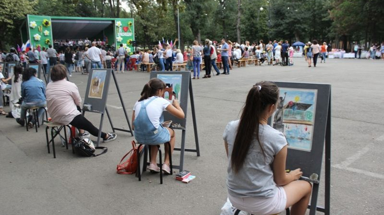 В Центральном округе прошел праздник, посвященный 224-й годовщине со Дня образования столицы Кубани