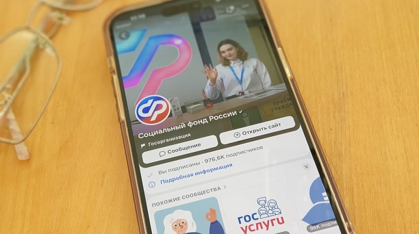 С начала 2024 года более 40 тысяч медицинских работников Краснодарского края получили специальную социальную выплату