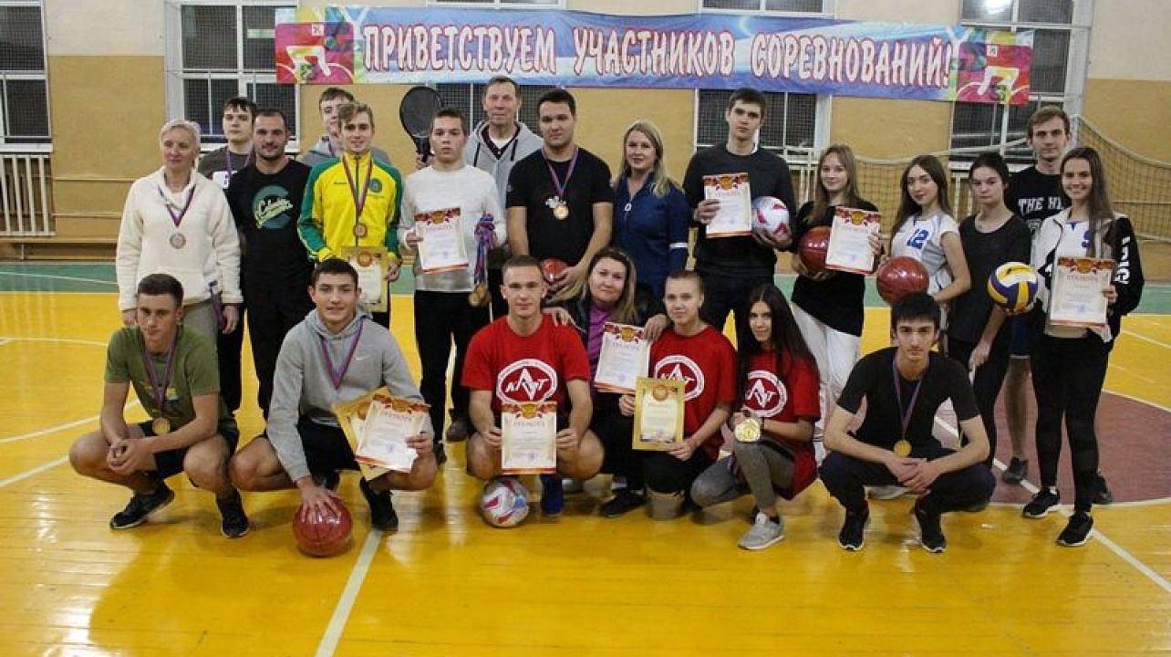 В Центральном округе завершилась Спартакиада по игровым видам спорта