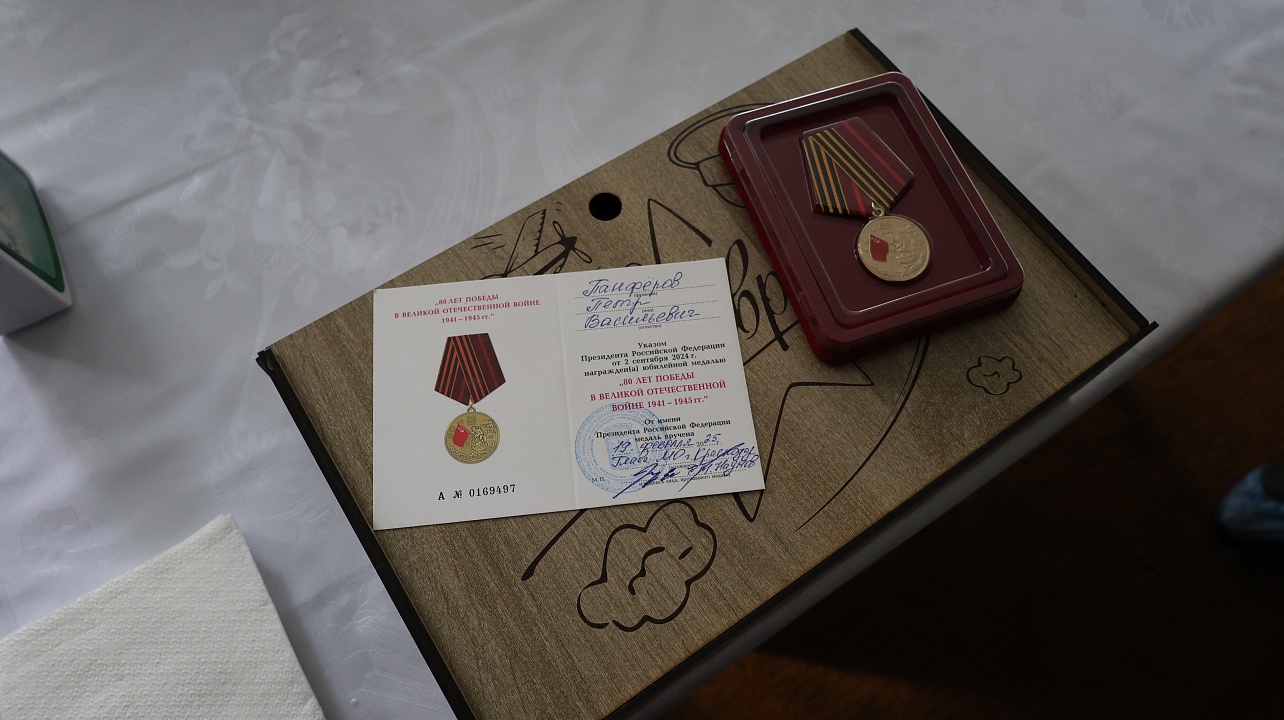 Фото: администрации Центрального округа