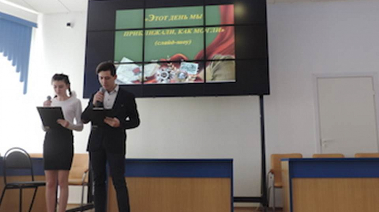 Этот день мы приближали, как могли