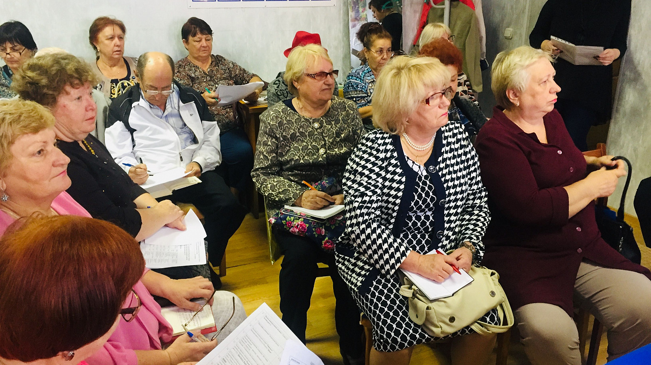 В территориальном центре № 24 обсудили план праздничных мероприятий на октябрь