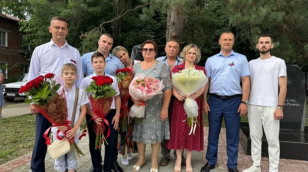 День России отпраздновали в посёлке Пригородный 