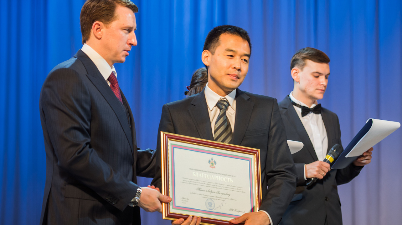 Краснодарский Центр национальных культур отметил 25-летний юбилей (8).jpg