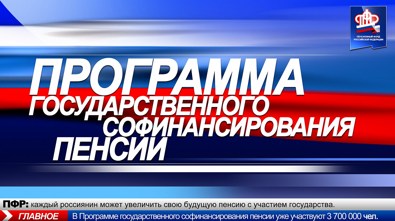 Администрация Западного округа информирует