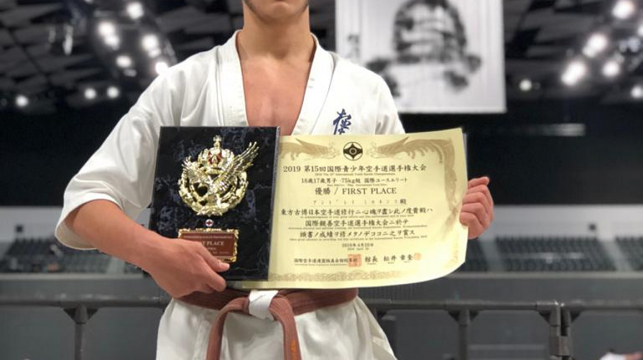 Воспитанник спортшколы Западного округа занял первое место на международном турнире  по каратэ