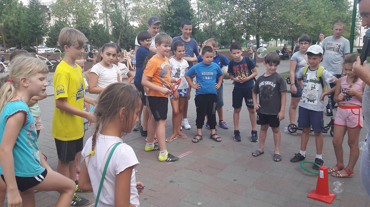 «Путешествие в страну Мультиляндию»