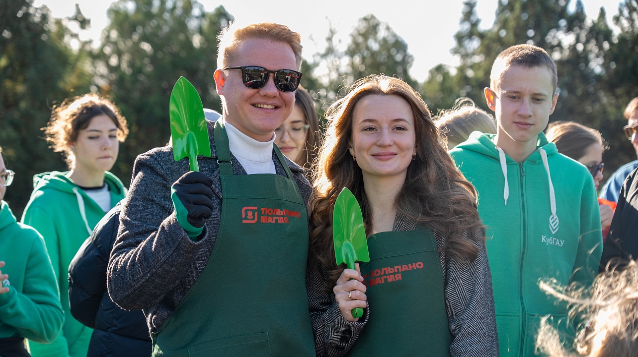 Фото: Пресс-служба КубГАУ