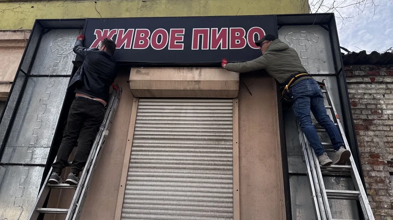 Фото: Пресс-служба администрации Краснодара