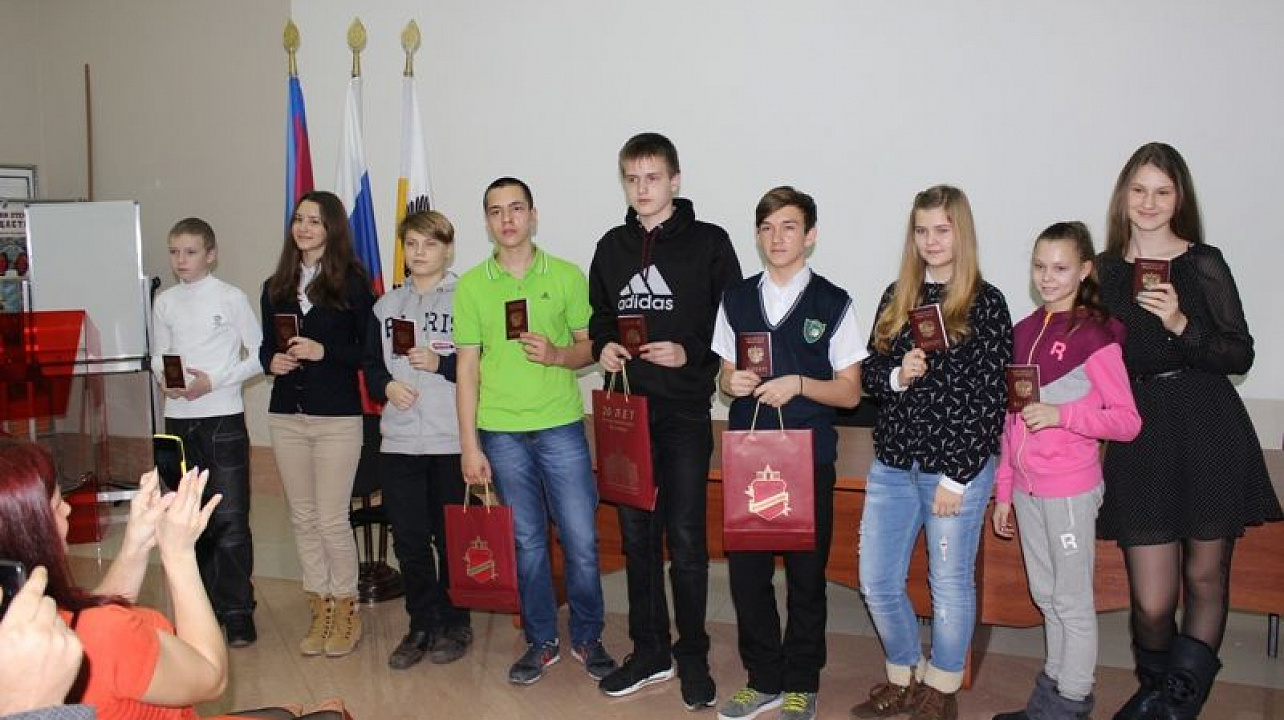 Юным жителям Центрального округа вручили первые паспорта