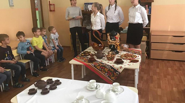 В детском саду № 23 прошла чайная церемония