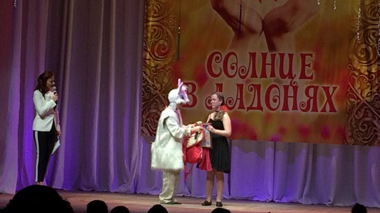 Юные артисты Центрального округа приняли участие в краевом смотре-конкурсе «Солнце в ладонях»