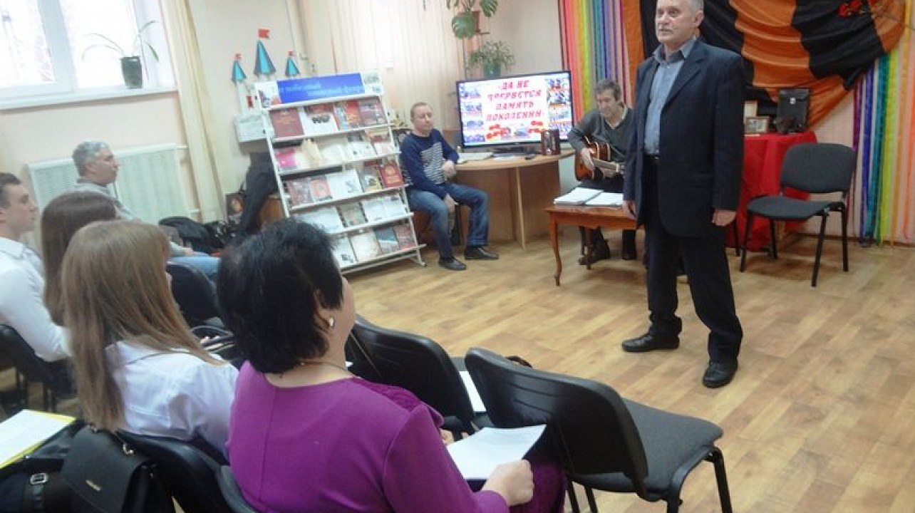 Час памяти «Да не прервётся память поколений»