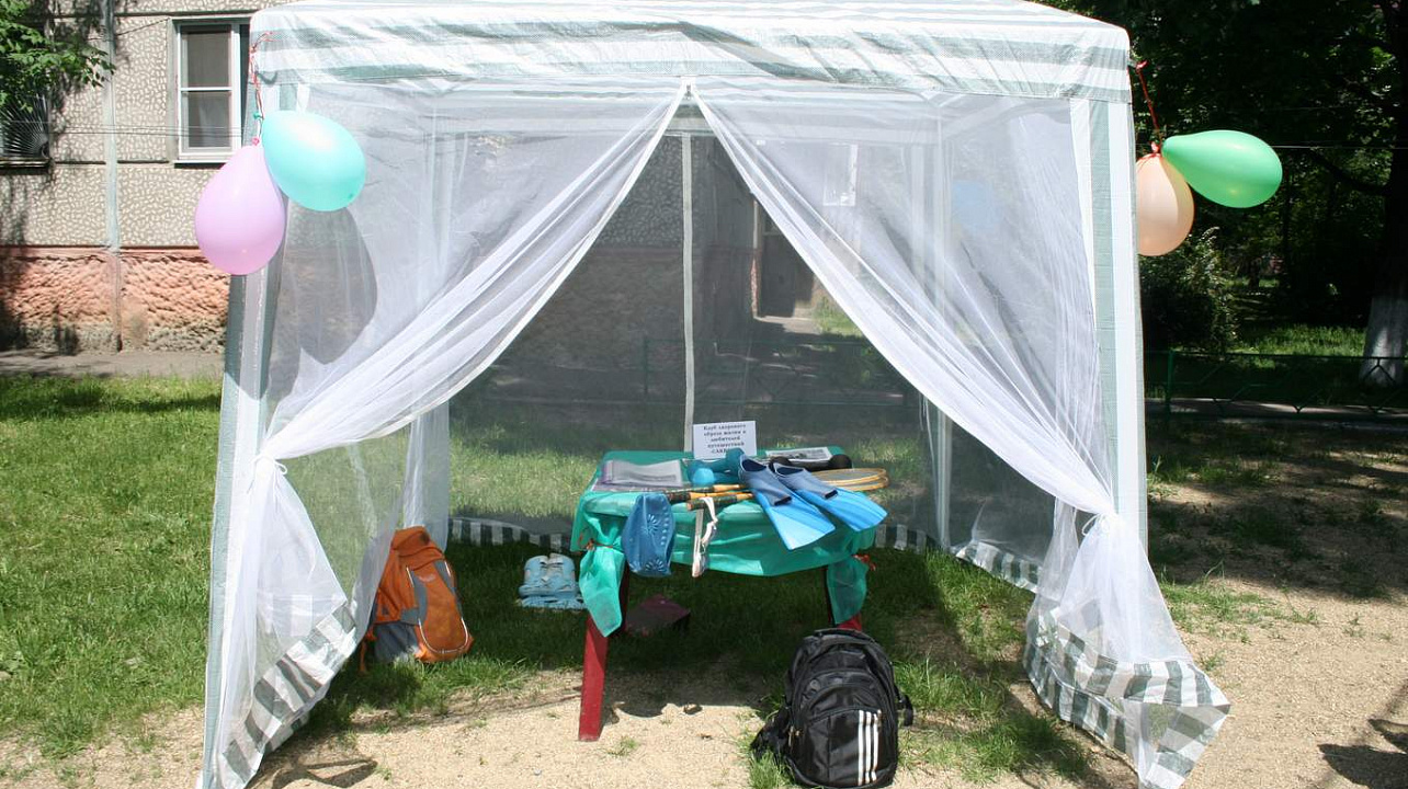 В Прикубанском округе подвели итоги конкурса на лучший ТОС