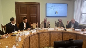 Состоялись публичные слушания по проекту местного бюджета (бюджета муниципального образования город Краснодар) на 2026 год и на плановый период 2027 и 2028 годов.