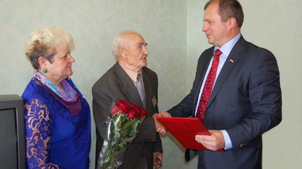 Ветерану ВОВ  Дмитрию Ивановичу Лаврушину исполнилось 90 лет