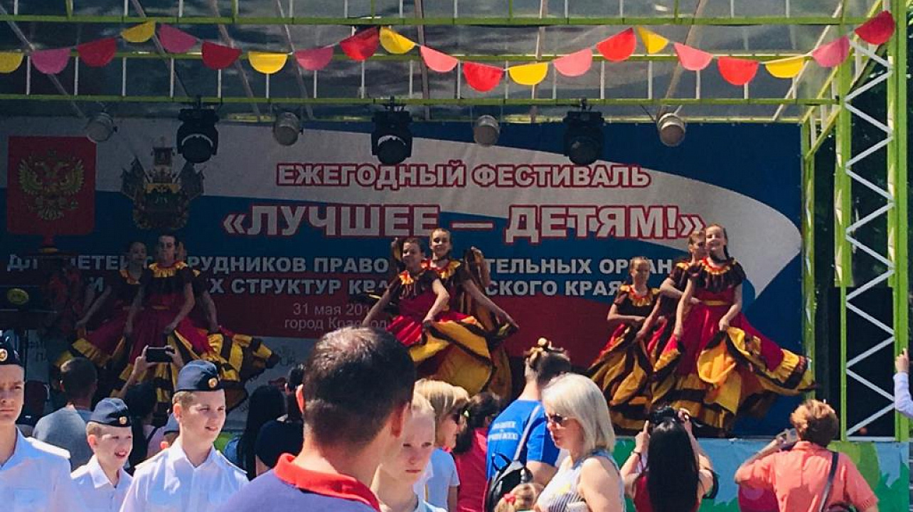 В парке имени 30-летия Победы в преддверии Дня защиты детей прошел фестиваль «Лучшее – детям!».