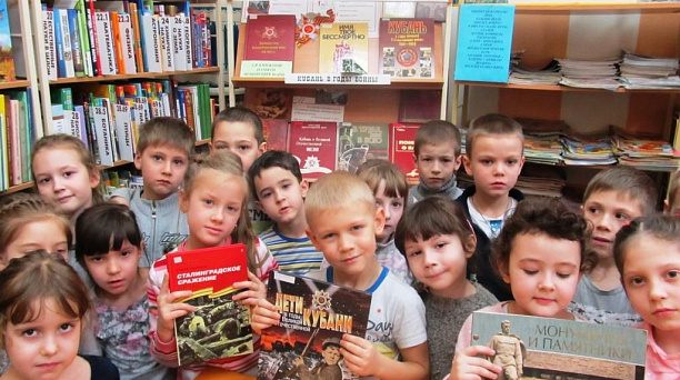 Дошкольники из детсада №213 изучают историю военных действий на Кубани