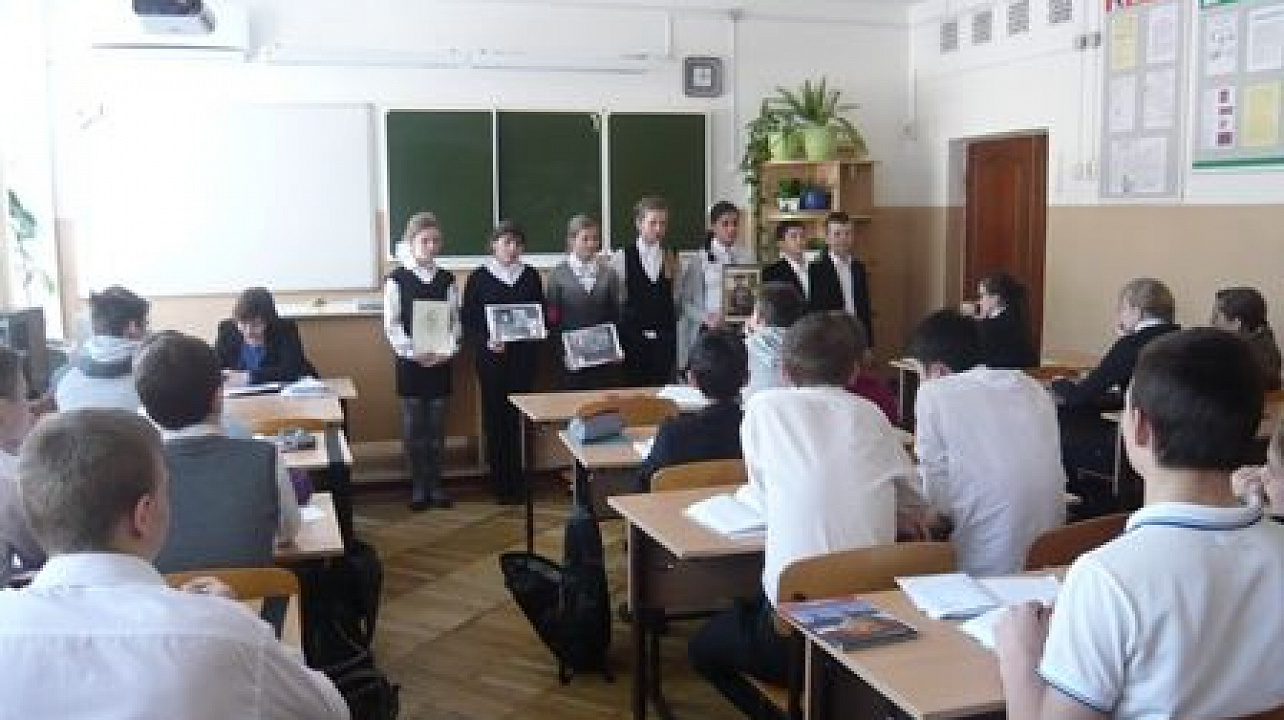 цдт уроки мужества.JPG