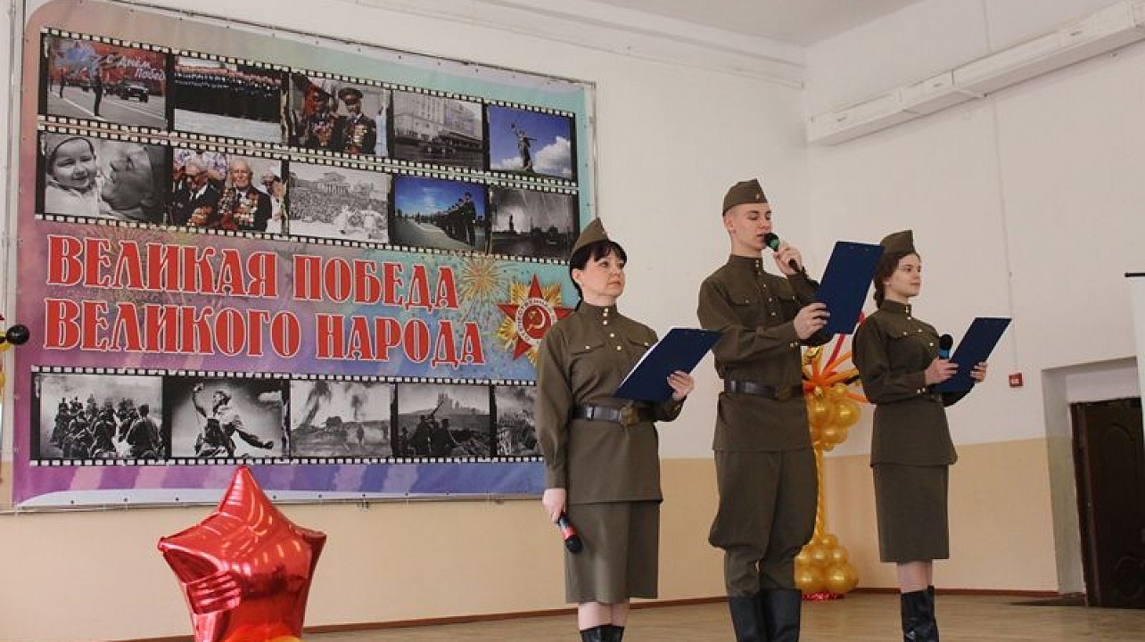 «Они защищали Родину»