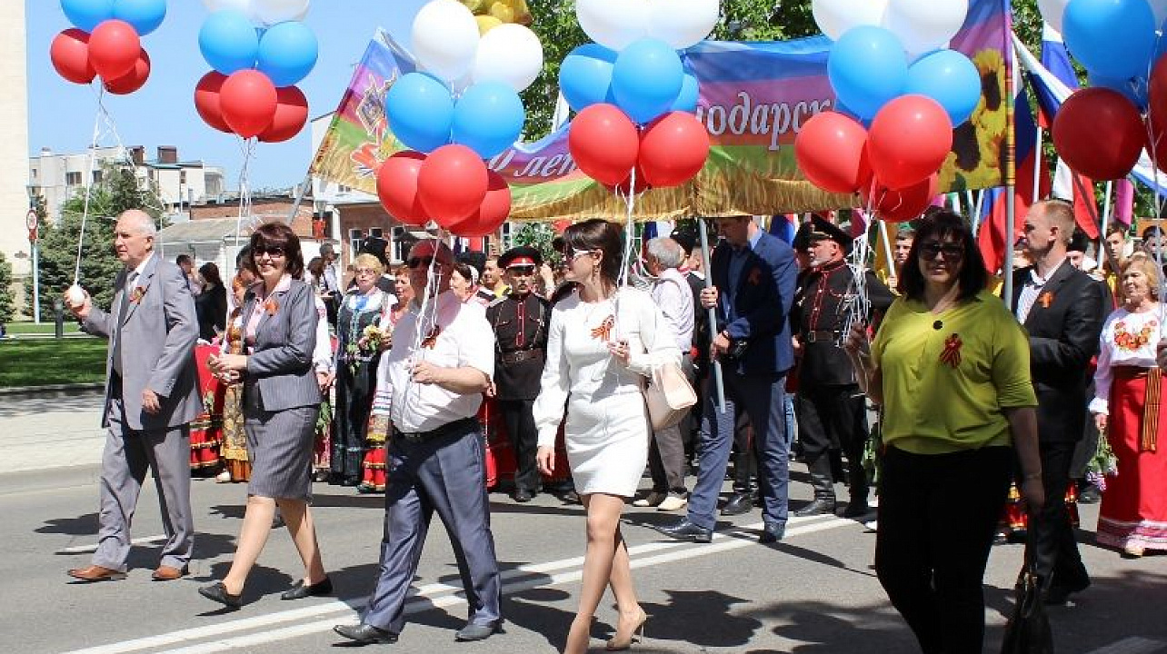 Жители Центрального округа приняли участие в первомайском шествии
