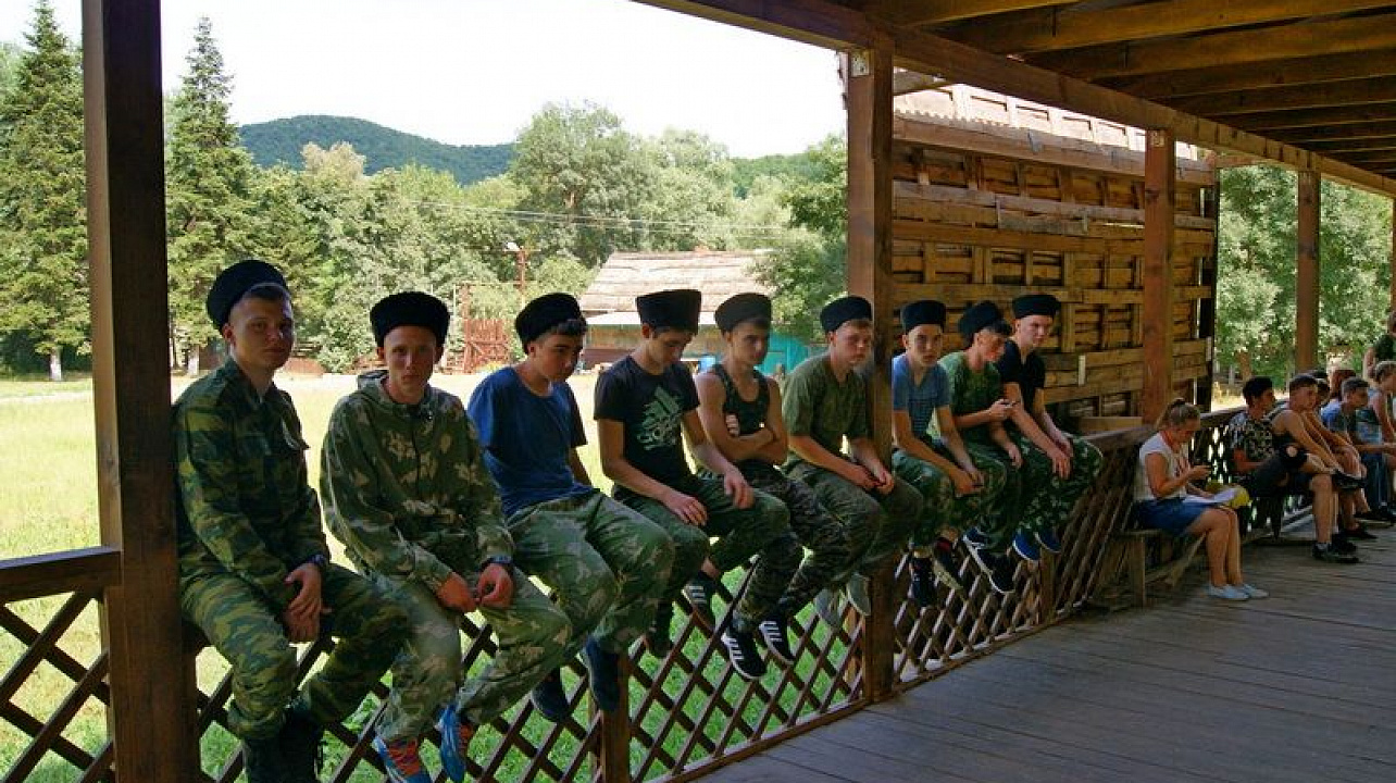 «Рубеж Славы – Кубань»