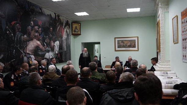 Совет атаманов