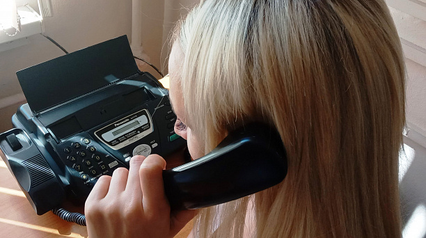 Администрация Западного округа информирует о «горячей линии» по невыплате заработной платы