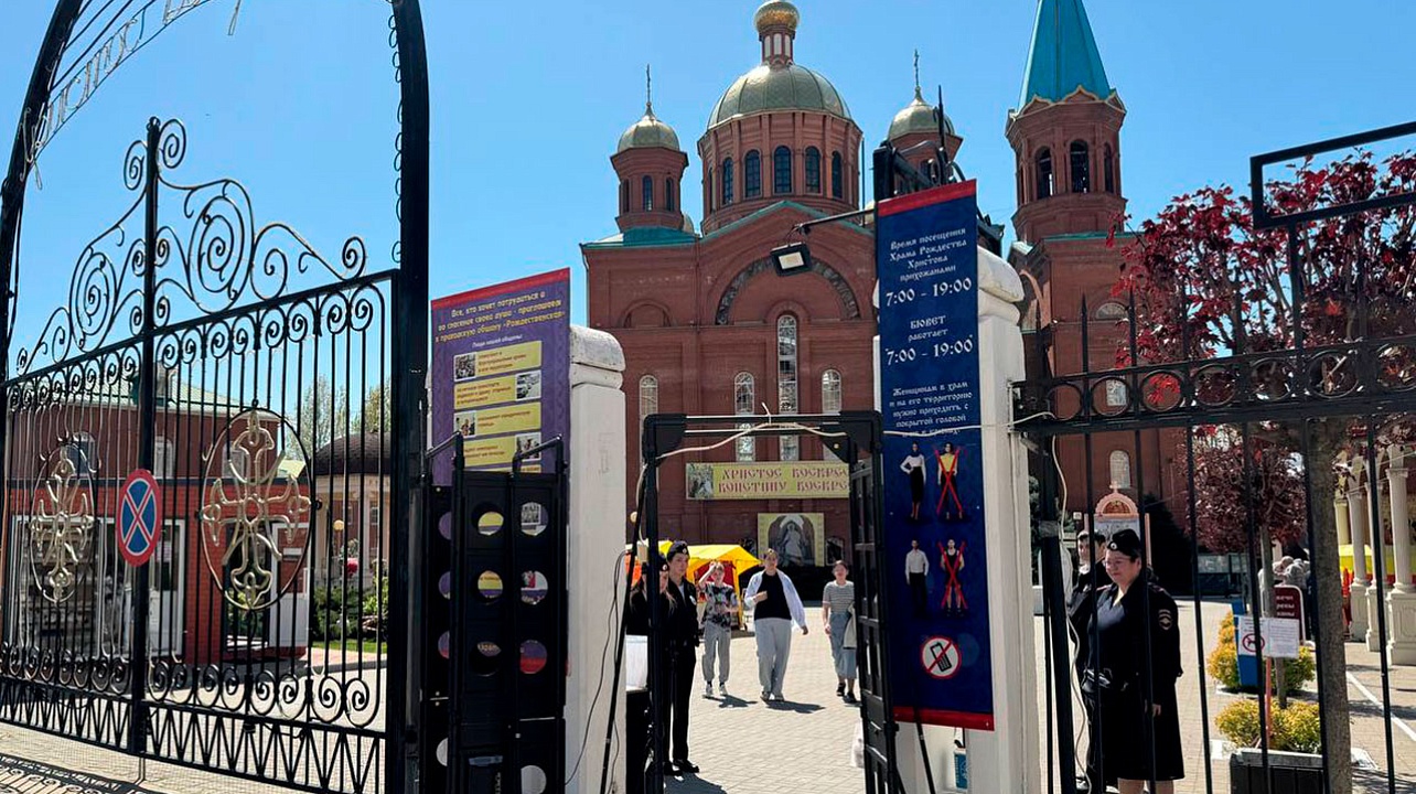 Фото: Пресс-служба администрации Краснодара