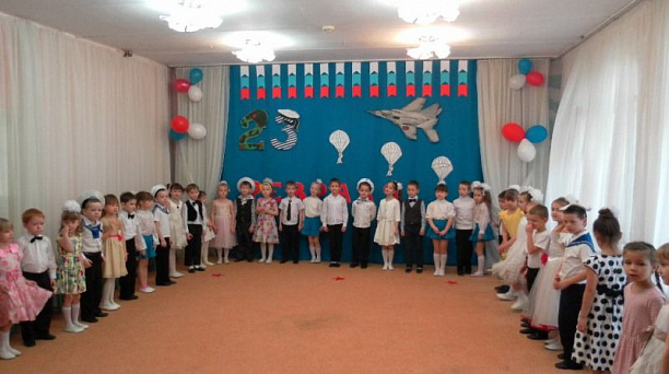 Линейка, посвященная закрытию патриотического месячника, прошла в детском саду № 16 Западного округа
