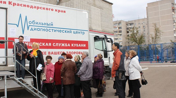 Жители Центрального округа прошли обследование в Мобильном центре Краевой клинической больницы №1 им. проф. С.В.Очаповского