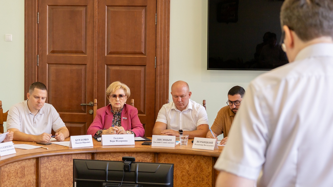 Фото: пресс-служба городской Думы Краснодара
