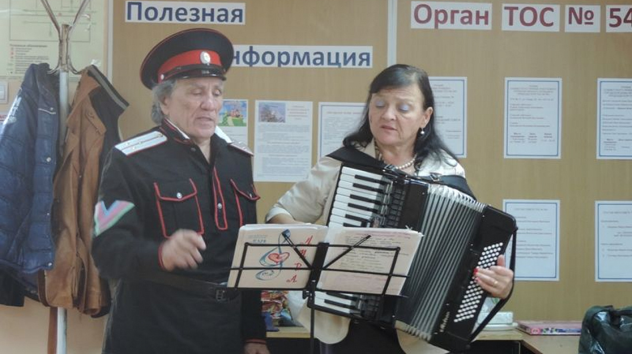 Российский союз пенсионеров Центрального округа отметил 10-летний юбилей