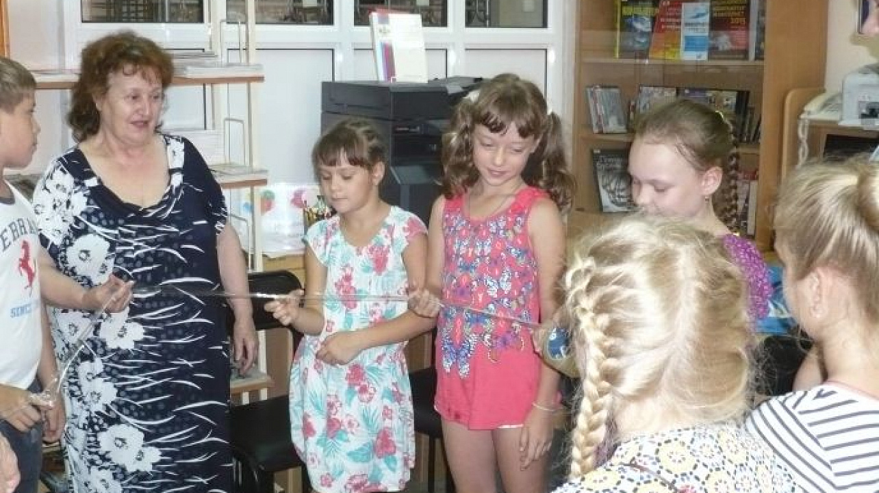 «В поисках счастья»