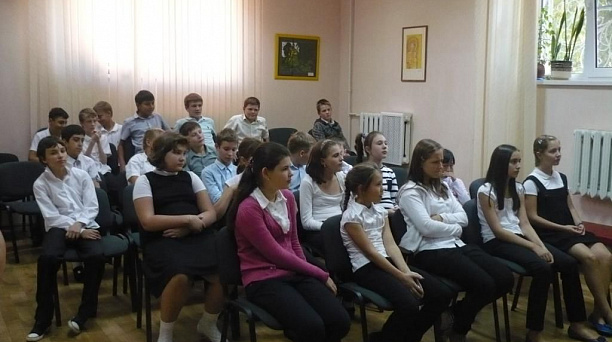 Час толерантности "Другой, другие, о других"