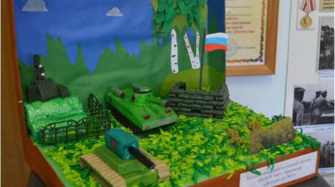 Воспитанники детских садов посещают музеи боевой славы