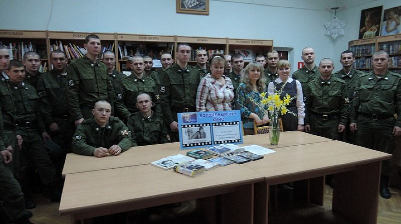 В библиотеке им. Н.А. Некрасова прошел музыкальный вечер памяти Андрея Миронова для военнослужащих