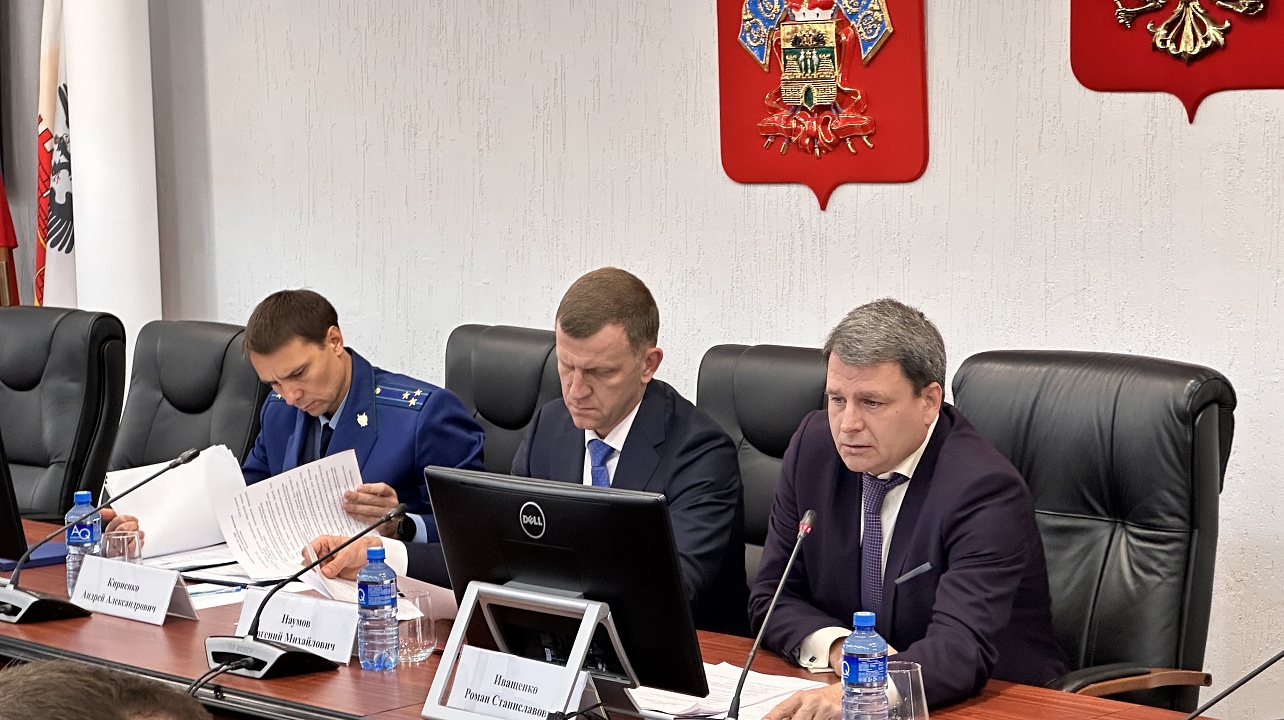 Фото: пресс-служба городской Думы Краснодара