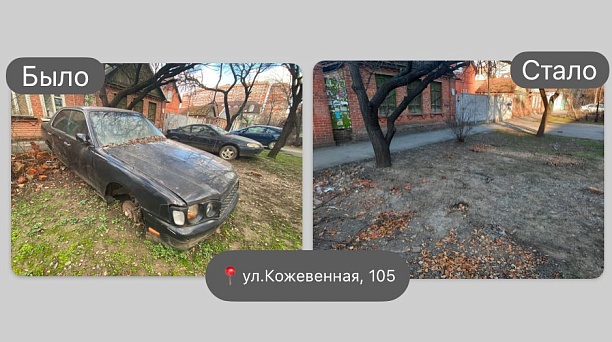 В Западном округе продолжается работа по ликвидации брошенных транспортных средств