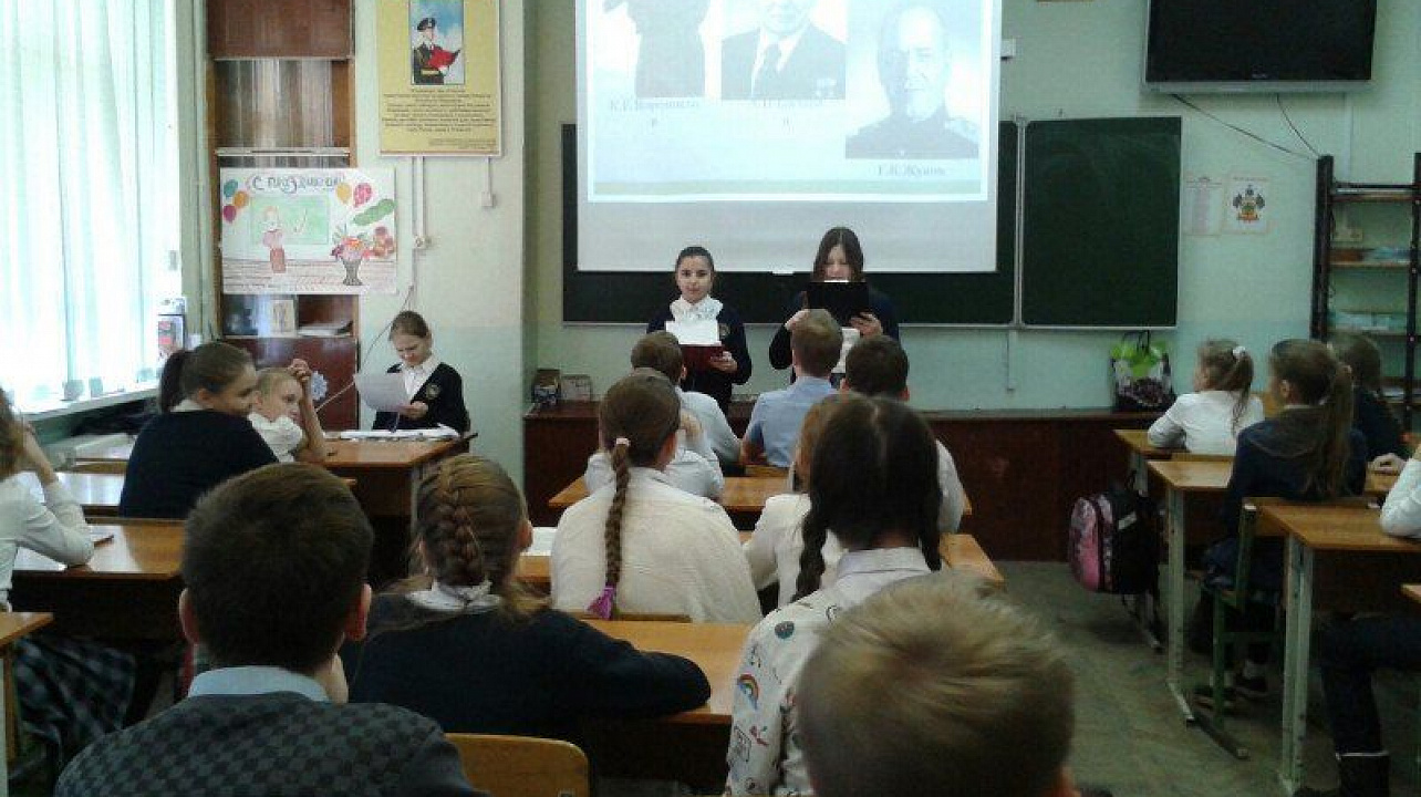 В школе № 10 состоялась встреча с ветераном ВОВ