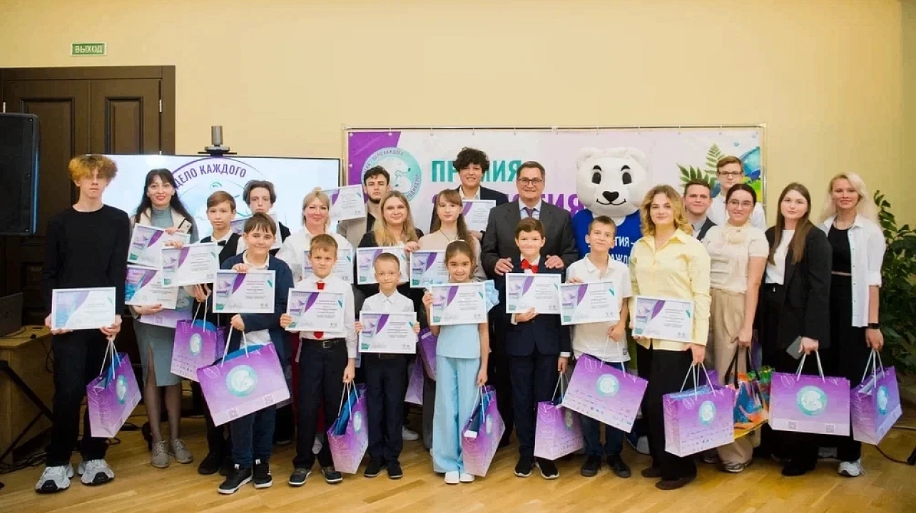 Фото: Южное межрегиональное управление Росприроднадзора