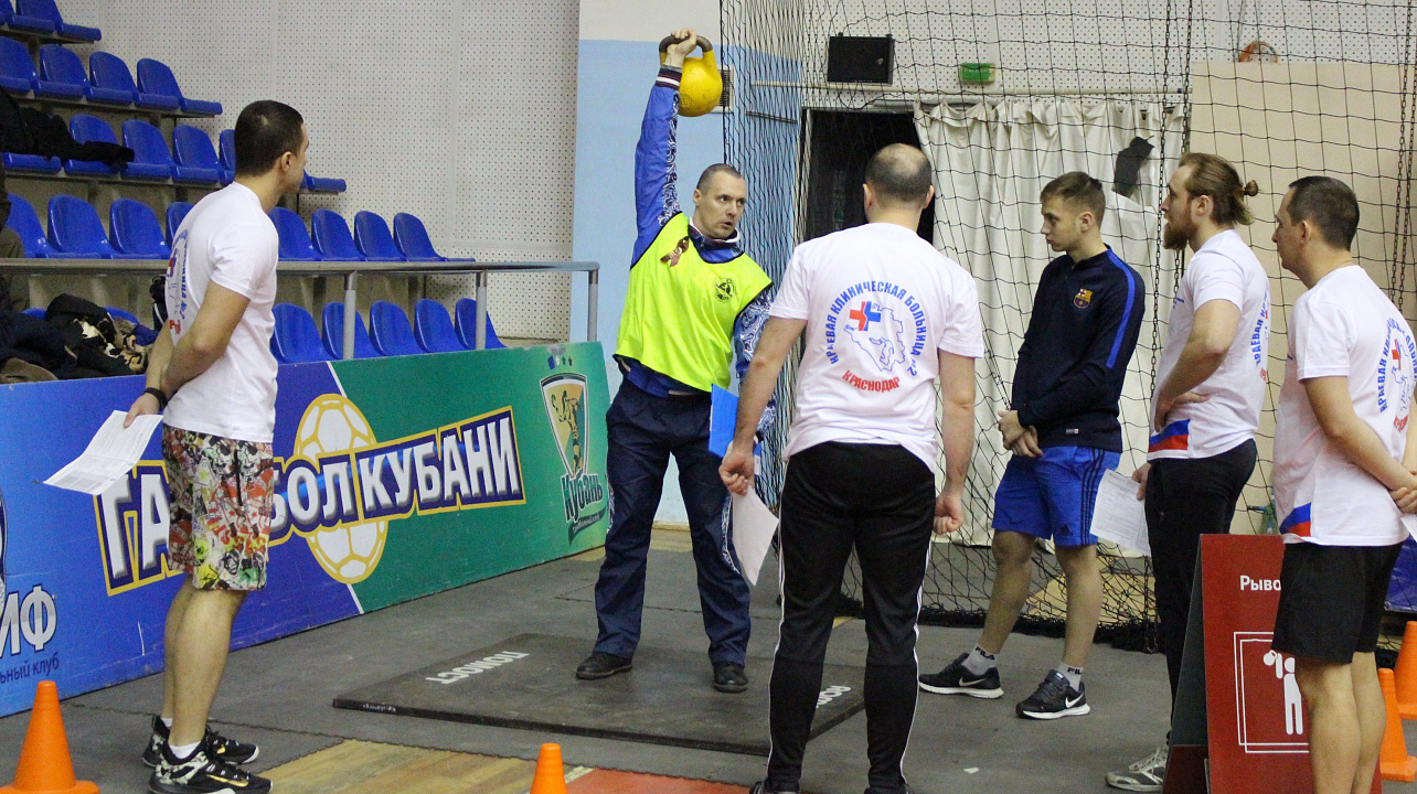 Будь здоров с ГТО