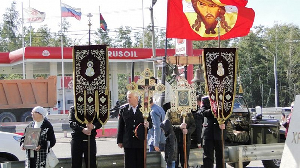 Кресту Твоему поклоняемся, Владыко