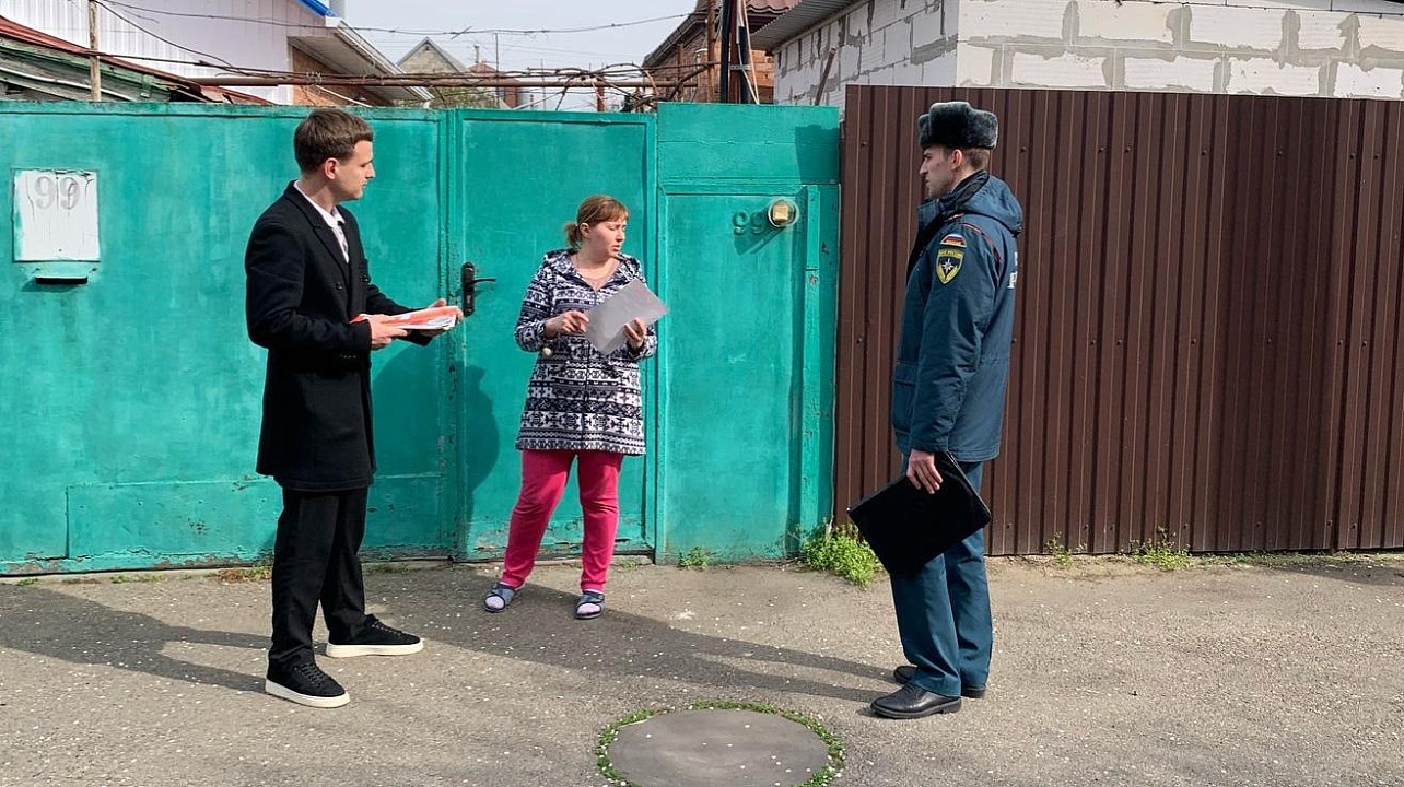 Фото: администрация Западного округа