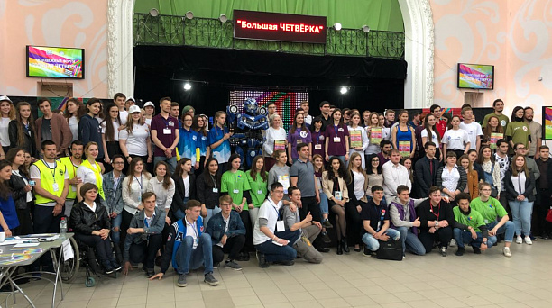 «Большая четверка» с ГТО