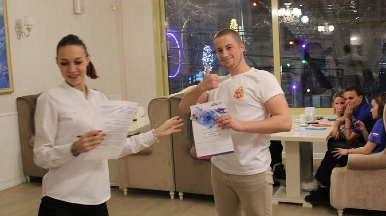 Молодежный Совет Центрального округа отметил 25-летие Конституции Российской Федерации