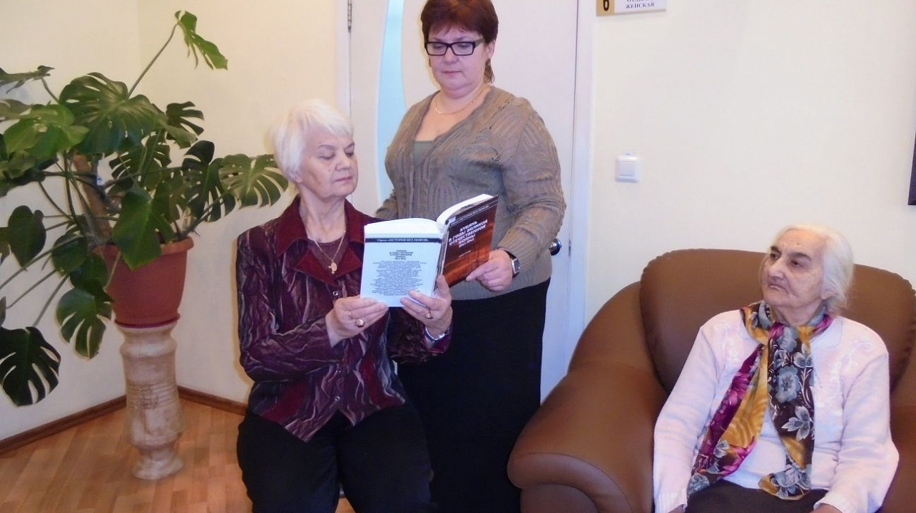 В библиотеке Западного округа состоялось мероприятие посвященное Дню освобождения города Краснодара