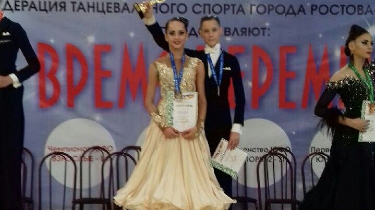 Танцоры «Спортивной школы олимпийского резерва № 3» завоевали медали на первенстве ЮФО