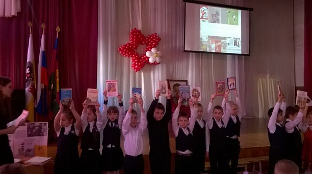 В школе № 51 прошел праздник «За честь школы!»