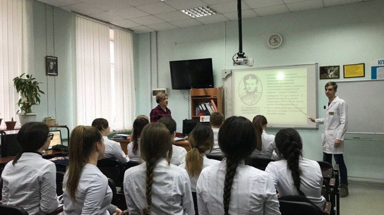 Акция «Красная гвоздика»